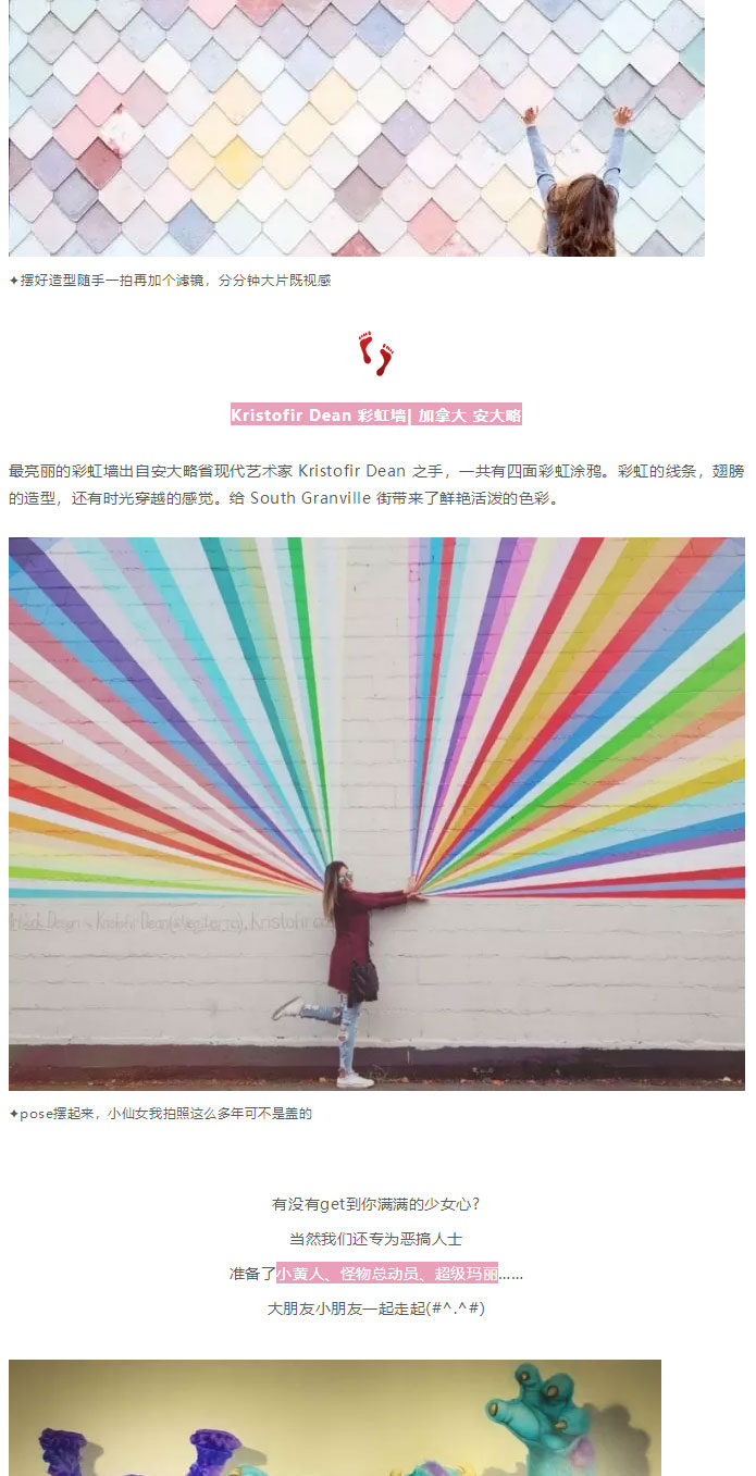 花谷奇缘旅游景区_03.jpg